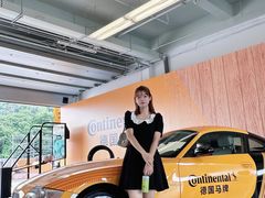 -浙江国际赛车场