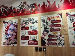 -艺塔木美学教育(和达校区)