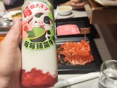 -海底捞火锅(海宁路店)
