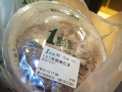 -1点点(银座和谐广场店)