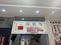 -阿芬卤面(花巷店)