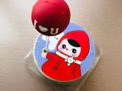 -好利来(四季青店)