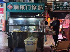 -胖子好盐水鸭(总店)