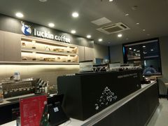 -瑞幸咖啡(人民路店)