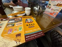 -隔壁老王·家常云南菜(花巷店)