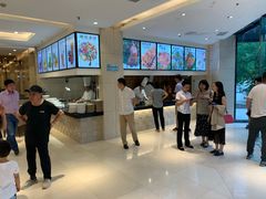 -双井轩(双井店)