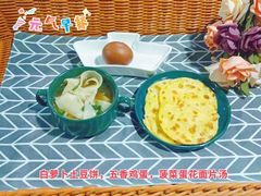 -金色摇篮潜能开发幼儿园(大兴校区)