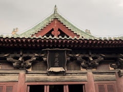 -隆兴寺