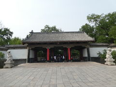 -孔府