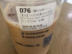 -瑞幸咖啡(国贸商场店)