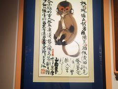 -上海电影博物馆