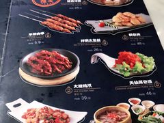 -七八冷面·延边朝鲜族美食(圣熙八号店)