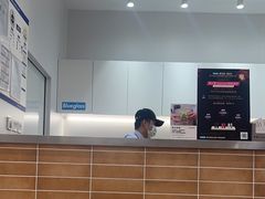 -Blueglass酸奶(华贸购物中心店)
