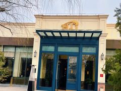 门面-福楼法餐厅FLO