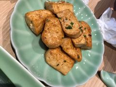 香煎盐水豆腐-锦粤宫·融合粤菜(上海金沙江店)