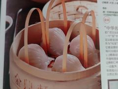-金鼎轩(方庄天坛店)
