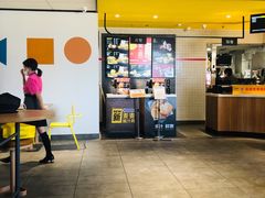 -麦当劳(三星城首创奥莱店)