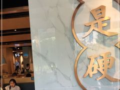 -么子烤肉(化龙池店)