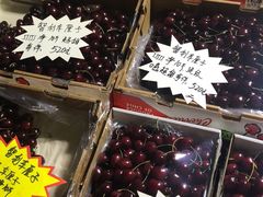 -南京众彩农副产品配送有限公司