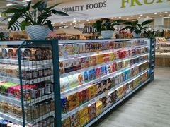 -果蔬好生活超市(东湖店)