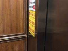 -八点八连锁酒店(儿童医院店)