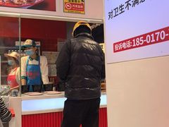 -见味花甲(合生汇店)