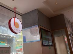 -德克士(崂山百货店)