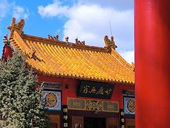 -哈尔滨极乐寺