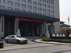 iphone_upload_pic-西安唐隆国际酒店(大雁塔大唐不夜城店)