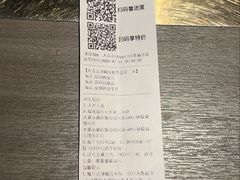 -旺福·贵州酸汤牛肉火锅(陆悦天地店)