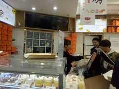-凯斯汀蛋糕(大学城店)