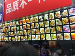-宫廷糕点铺