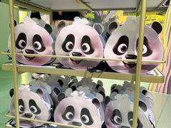 -眉州东坡·熊猫主题餐厅(枫蓝店)