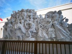 -北京工艺美术博物馆