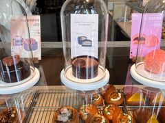 -VERIE BAKEHOUSE