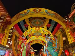-沙州食驿·非遗小吃夜市