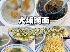 -滨力健身俱乐部