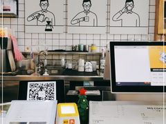 -明谦·Coffee&Cocktail Bar(美您公园店)