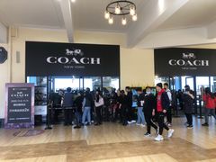 -王府井奥莱临潼小镇(临潼店)