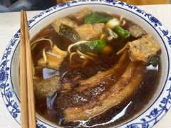 -孙记大碗皮肚面(后宰门店)