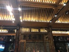 门面-陕拾叁(袁家村店)