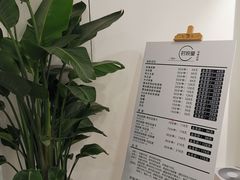 -心悦堂按摩空间