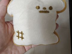 -美罗城