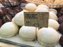 -PAPER STONE BAKERY(天汇广场店)