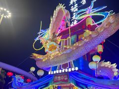 -深圳锦绣中华民俗村