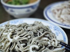 -老爆肚满五香烧牛羊肉