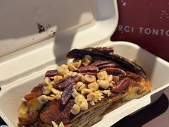 -TonTon(永康路店)