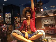 -东京塔海贼王主题公园