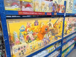 -逝水玩具折扣店