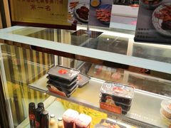-鸡脚旮旯(苏州中心店)